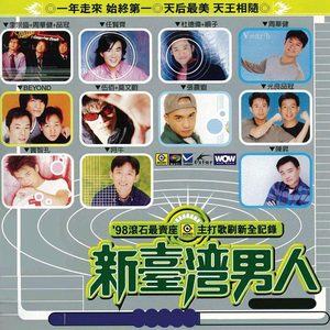 女生开过包以后电影
