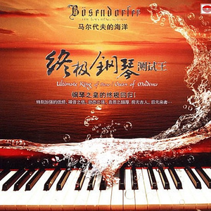 女生开过包以后电影
