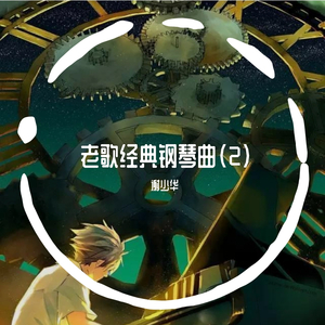 女生开过包以后电影
