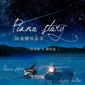 女生开过包以后电影
